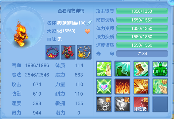 微信图片_20260721125514_41_9820.png