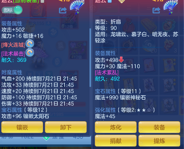 微信图片_20260721124847_20_9820.png