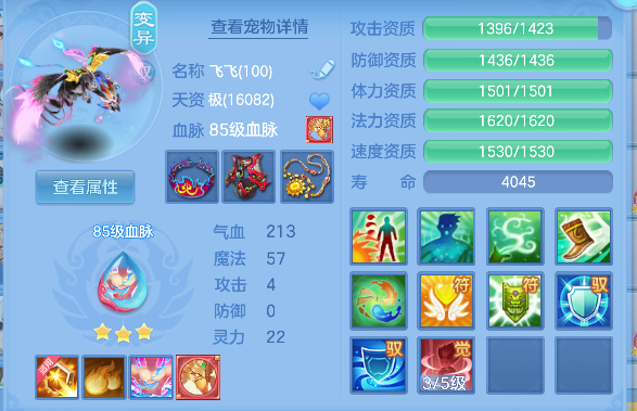 微信图片_20260721125219_31_9820.png