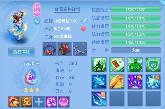 微信图片_20260721125129_29_9820.png