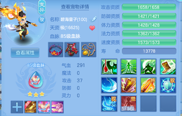 微信图片_20260721125129_30_9820.png