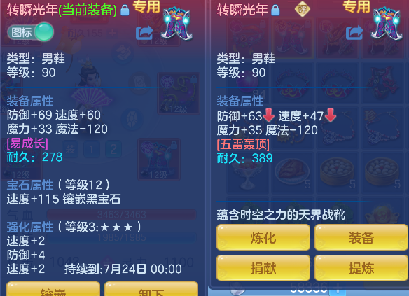 微信图片_20260721125042_27_9820.png