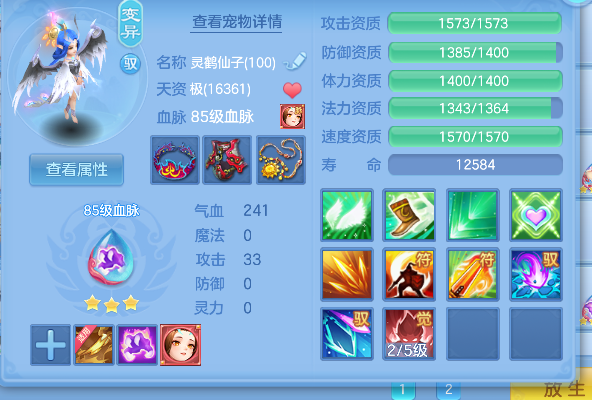 微信图片_20260721125128_28_9820.png