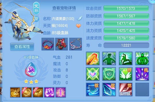 微信图片_20260721125316_37_9820.png