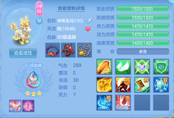 微信图片_20260721125316_38_9820.png