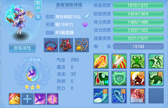 微信图片_20260721125219_36_9820.png