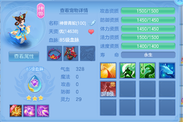 微信图片_20260721125316_39_9820.png