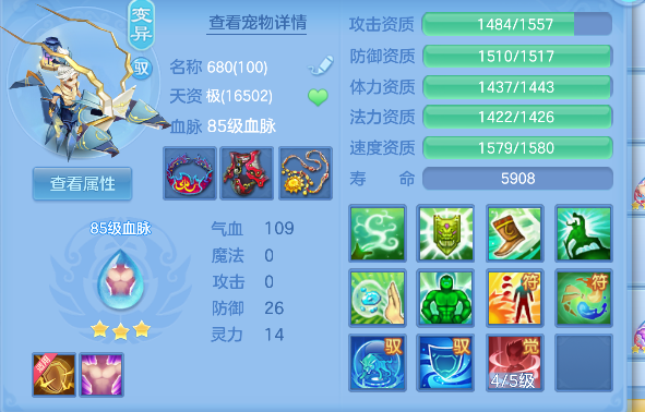微信图片_20260721125219_32_9820.png