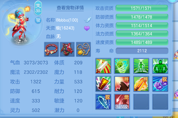 微信图片_20260721125219_34_9820.png