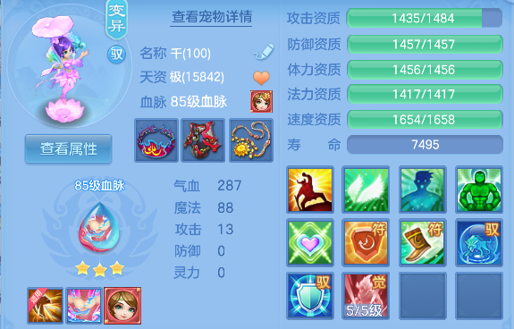 微信图片_20260721125219_33_9820.png