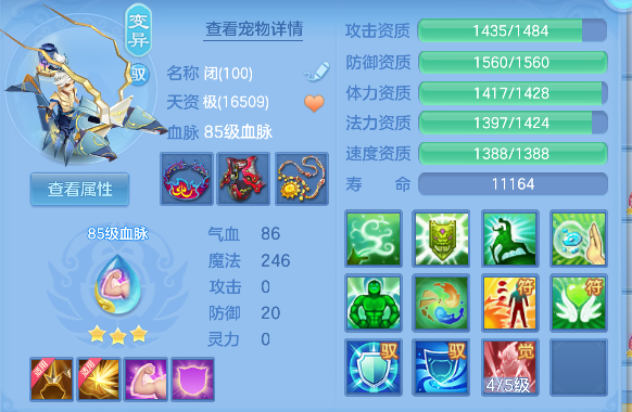 微信图片_20260721125219_35_9820.png