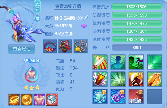 微信图片_20260721125514_44_9820.png
