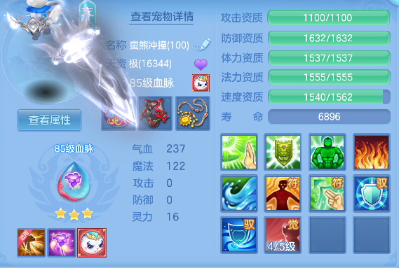 微信图片_20260721125514_43_9820.png