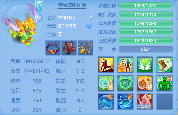微信图片_20260721125316_40_9820.png