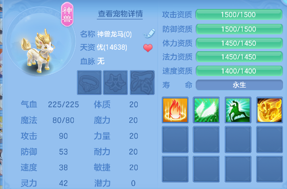 微信图片_20260721130139_50_9820.png