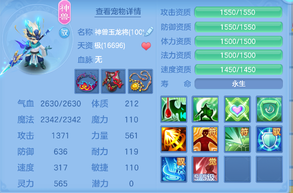 微信图片_20260721125514_49_9820.png