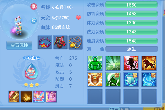 微信图片_20260721130139_51_9820.png