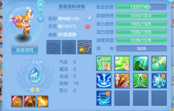 微信图片_20260721125514_47_9820.png