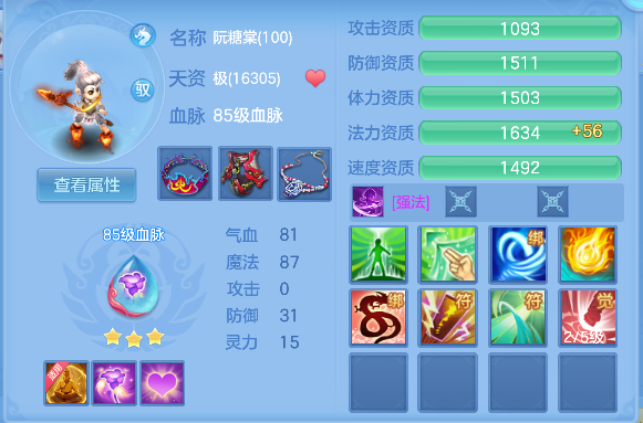 微信图片_20260721130139_52_9820.png