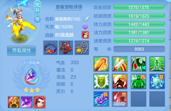 微信图片_20260721125514_48_9820.png