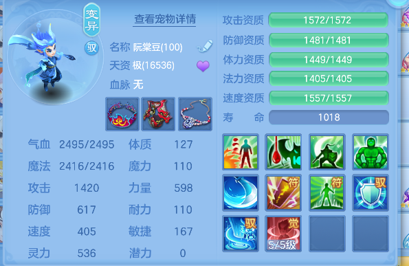 微信图片_20260721125514_46_9820.png