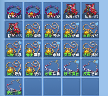 微信图片_20260721130139_55_9820.png