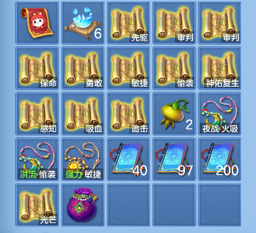 微信图片_20260721130139_57_9820.png