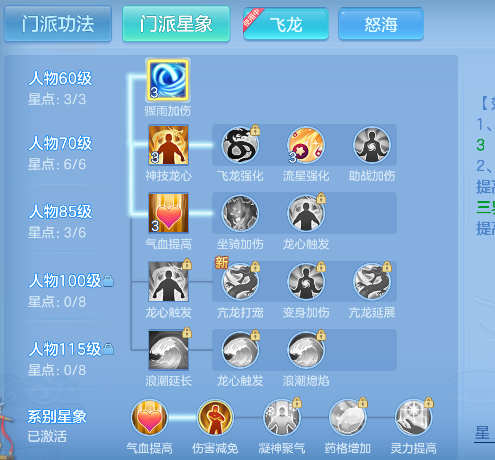 微信图片_20260721130304_60_9820.png