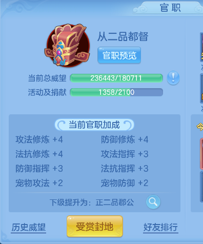 微信图片_20260721130304_64_9820.png