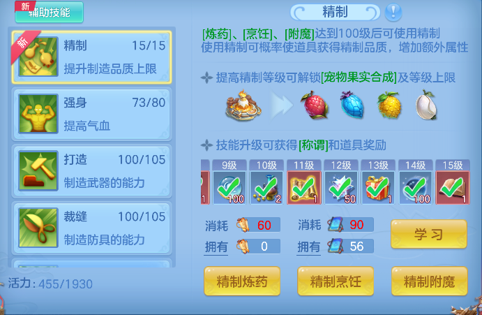 微信图片_20260721130304_63_9820.png