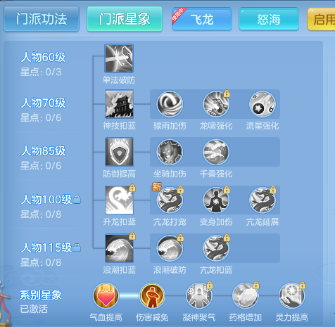 微信图片_20260721130304_61_9820.png