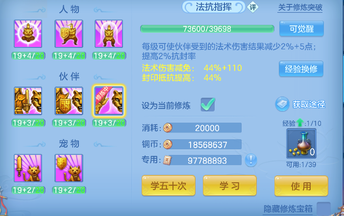 微信图片_20260721130304_62_9820.png