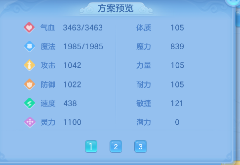 微信图片_20260721130304_65_9820.png