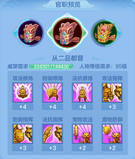 ScreenShot_2026-07-21_113224_932.png