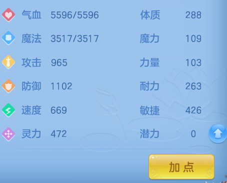 ScreenShot_2026-07-21_113214_555.png
