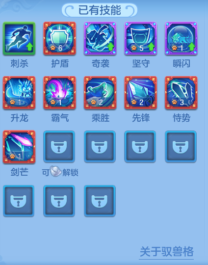 ScreenShot_2026-07-21_113331_453.png