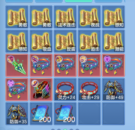 ScreenShot_2026-07-21_113643_427.png