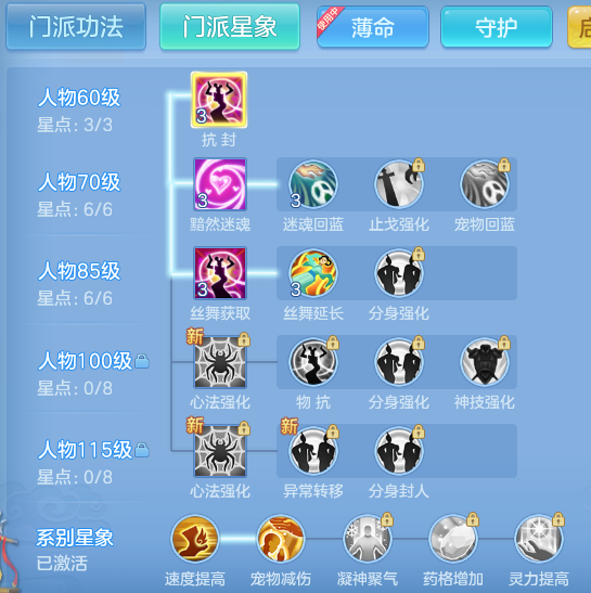 ScreenShot_2026-07-21_113554_212.png