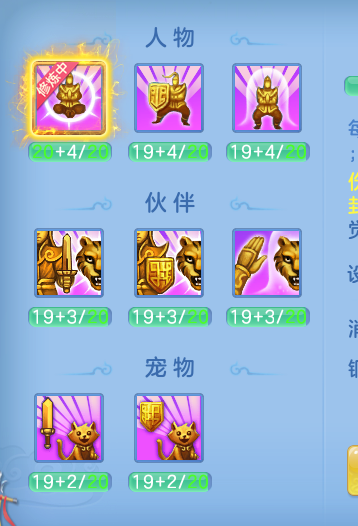 ScreenShot_2026-07-21_113558_661.png