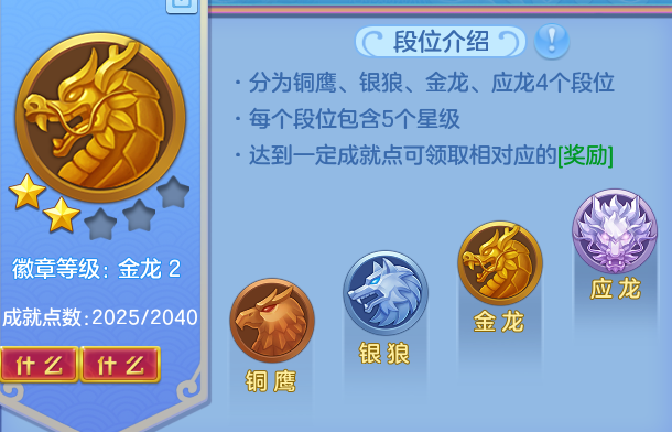 ScreenShot_2026-07-21_113658_875.png