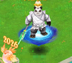 ScreenShot_2026-07-21_113737_165.png
