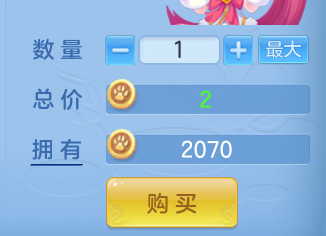 ScreenShot_2026-07-21_113719_275.png