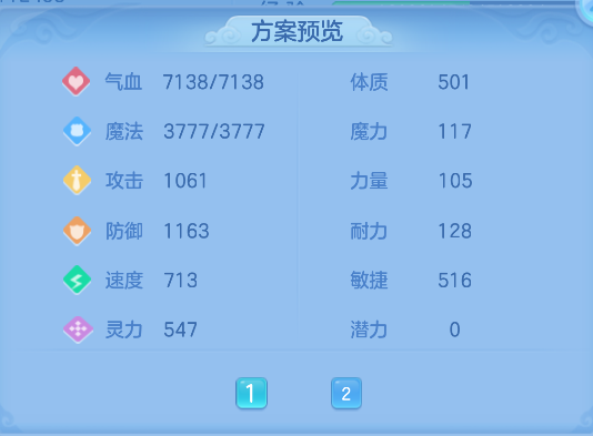 微信图片_20260721142818.jpg