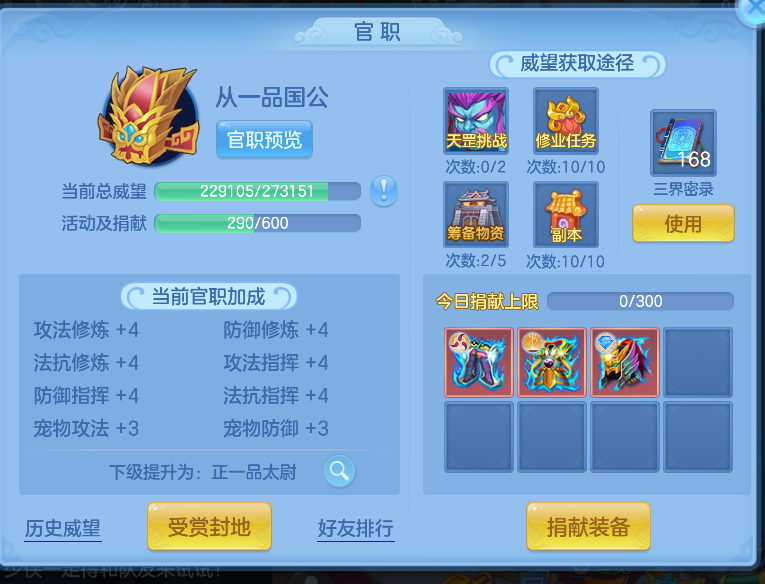微信图片_20260721142813.jpg