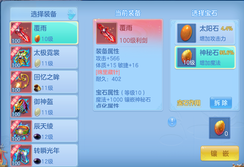 微信图片_20260721142824.jpg