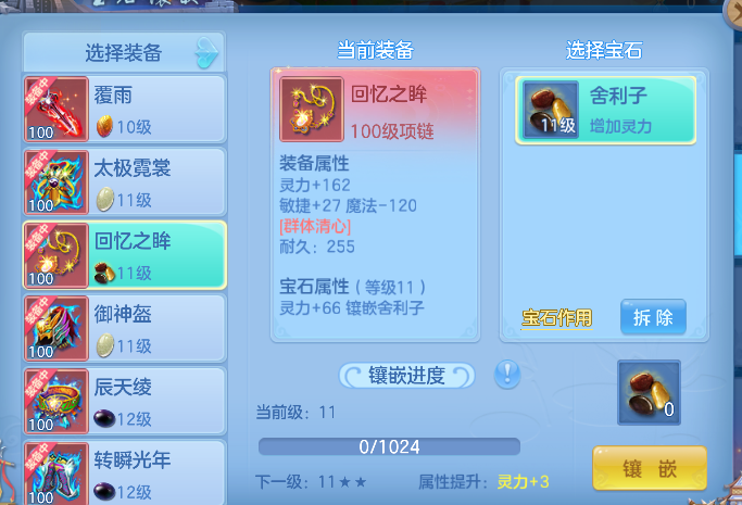 微信图片_20260721142836.jpg