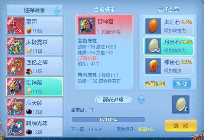 微信图片_20260721142839.jpg
