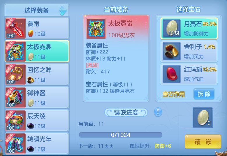微信图片_20260721142833.jpg