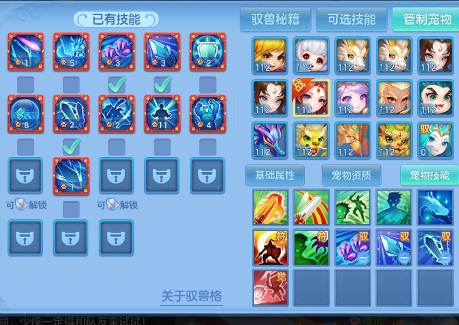 微信图片_20260721142849.jpg