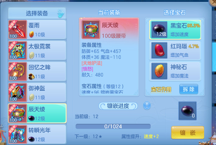 微信图片_20260721142844.jpg